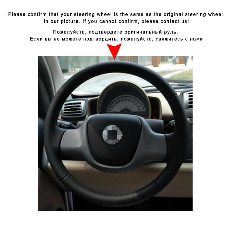 Авто оплетка на руль Крышка для Smart Fortwo ручная сшитая DIY автомобильные колеса Чехлы для интерьера аксессуары для автомобиля-Стайлинг