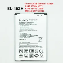 2125 мА/ч, BL-46ZH Батарея для LG K7 K8 Tribute 5 AS330 K332 K350N K371 K373 K8V K89 LS675 LS675 M1 M1V MS330 US375 X210 BL46ZH