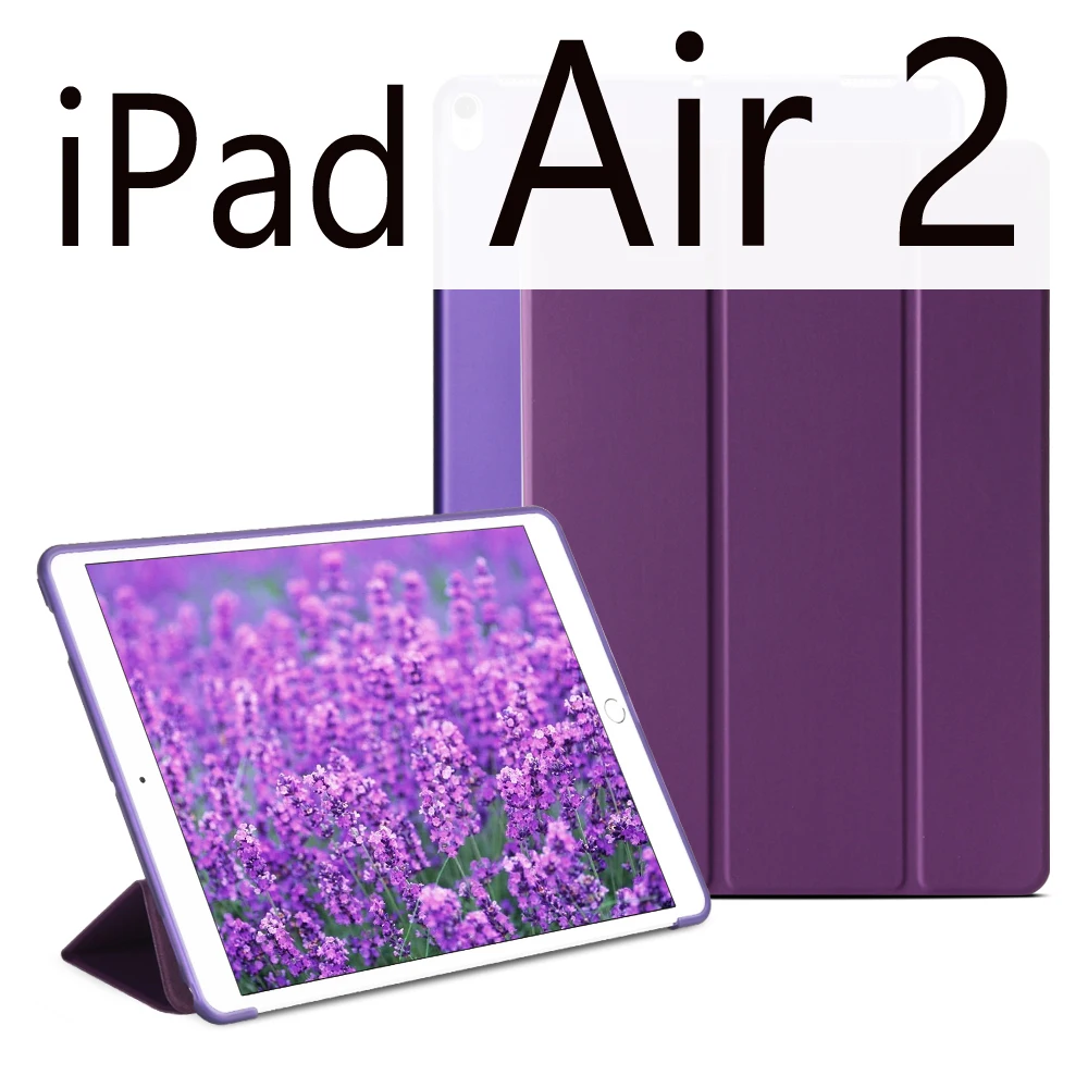 Для iPad Air 2 Air 1 чехол iPad чехол Funda ультра тонкий из искусственной кожи силиконовый жесткий чехол для iPad 9,7 6th поколения чехол - Цвет: Purple for Air 2