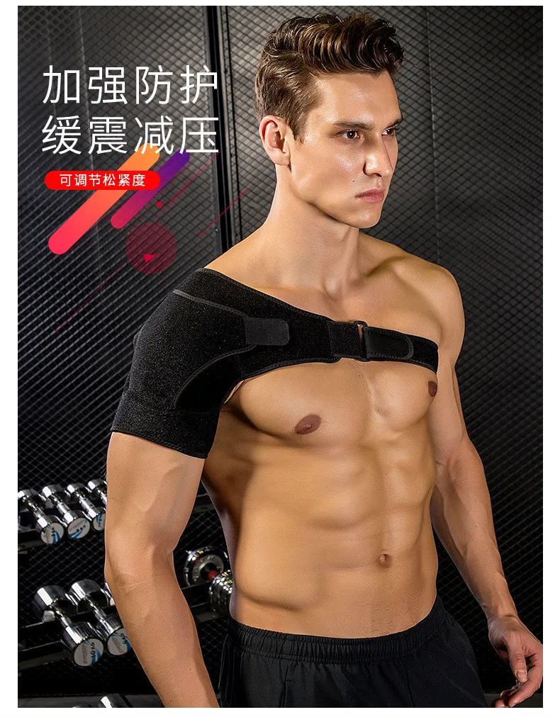 Generic Shoulder Brace Rotator Cuff Support For Injury Prevention