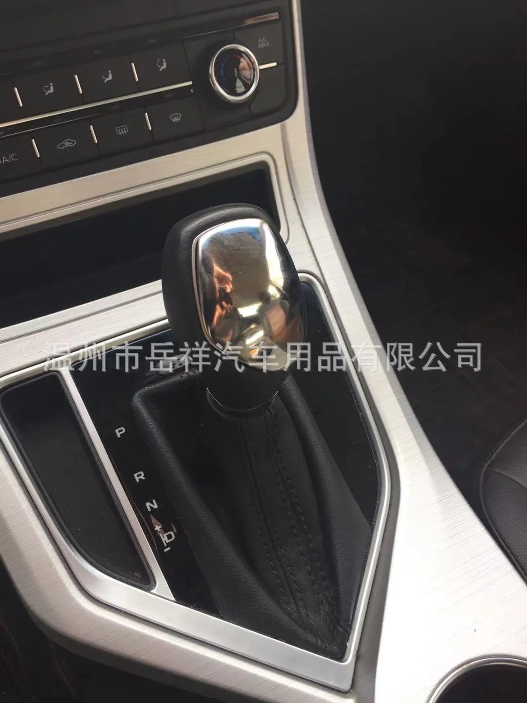 Geely задний USB новое видение только Модифицированная нержавеющая сталь задний USB