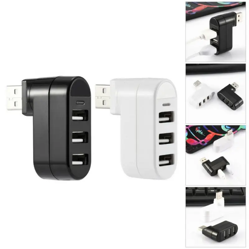 Для компьютер, ноутбук, лептоп 3 вспомогательное устройство для USB 2,0 Мини Вращающийся сплиттер адаптер поворачивается на 180 градусов высокая скорость передачи данных 25
