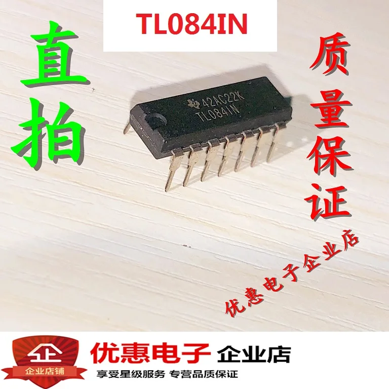 10 шт./лот TL084IN TL084 DIP-14 лет