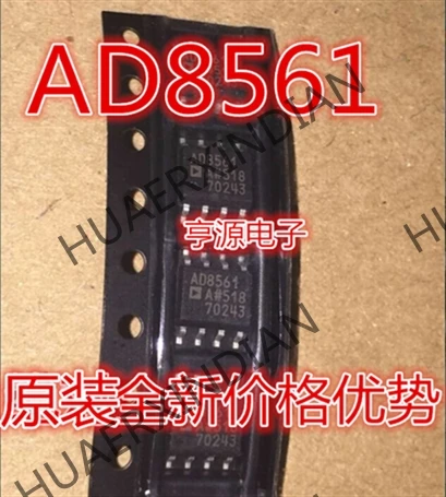 10 шт./лот AD8561ARZ AD8561AR AD8561 AD8561A SOP8 в