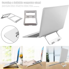 Новая складная подставка для ноутбука, Регулируемый Алюминиевый Настольный держатель, подставка для ноутбука, настольная подставка для ноутбука