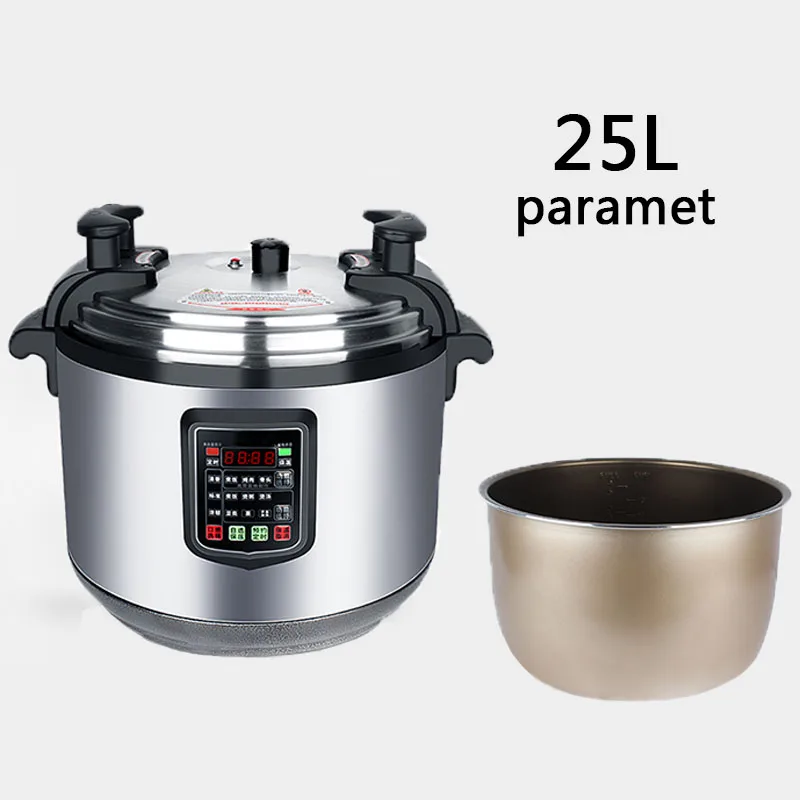 25L Commercial electric pressure cooker large capacity mechanical double bile oversized 17L/21L/ 25L high pressure rice cooker