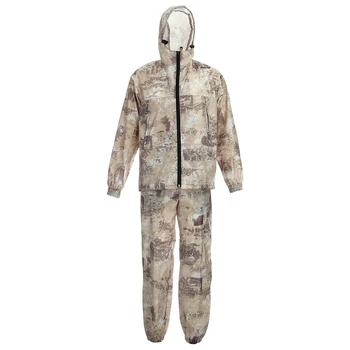 

Suit "St. John's wort", size 44-46, height 170-176