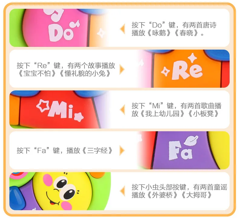 Музыкальный Отдел 927, обучающий ручной обучающий xue xi qin 0-6-12 месячный ребенок, который засыпает, успокаивает музыкальную игрушку