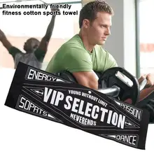 Белое черное спортивное полотенце, хлопковое пляжное полотенце, мужское спортивное полотенце для ванны 30*110 см