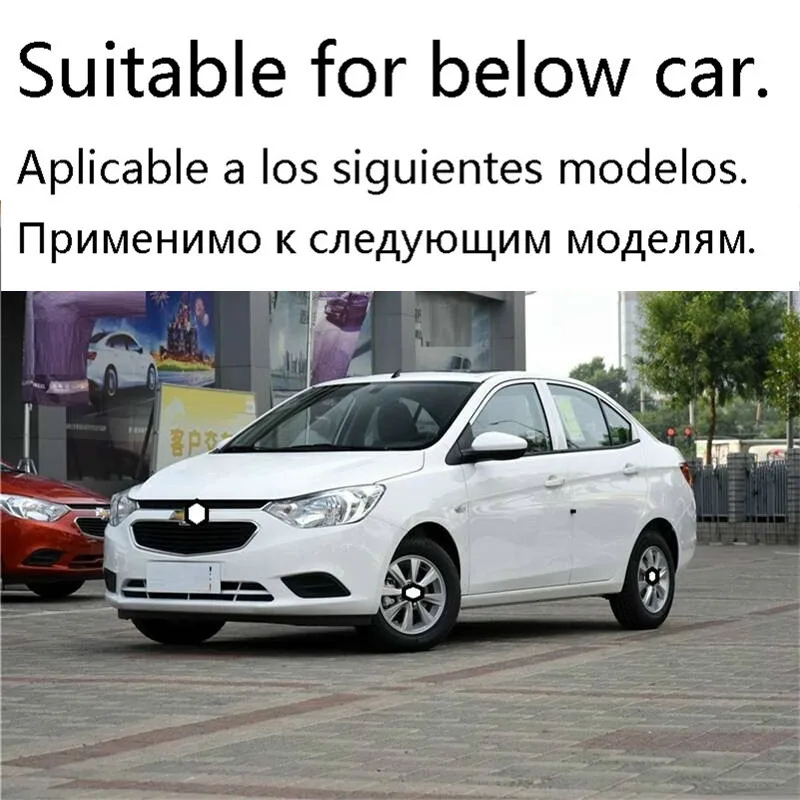Обновленный аксессуар для укладки молдинги персонализированные Автоаксессуары для автомобилей гоночные грили 15 16 17 18 для Chevrolet Sail