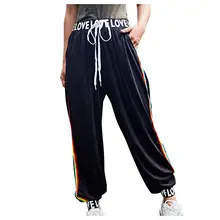 Женские полосатые леггинсы для занятий фитнесом, спортивные женские повседневные брюки с буквенным принтом, свободные спортивные штаны для