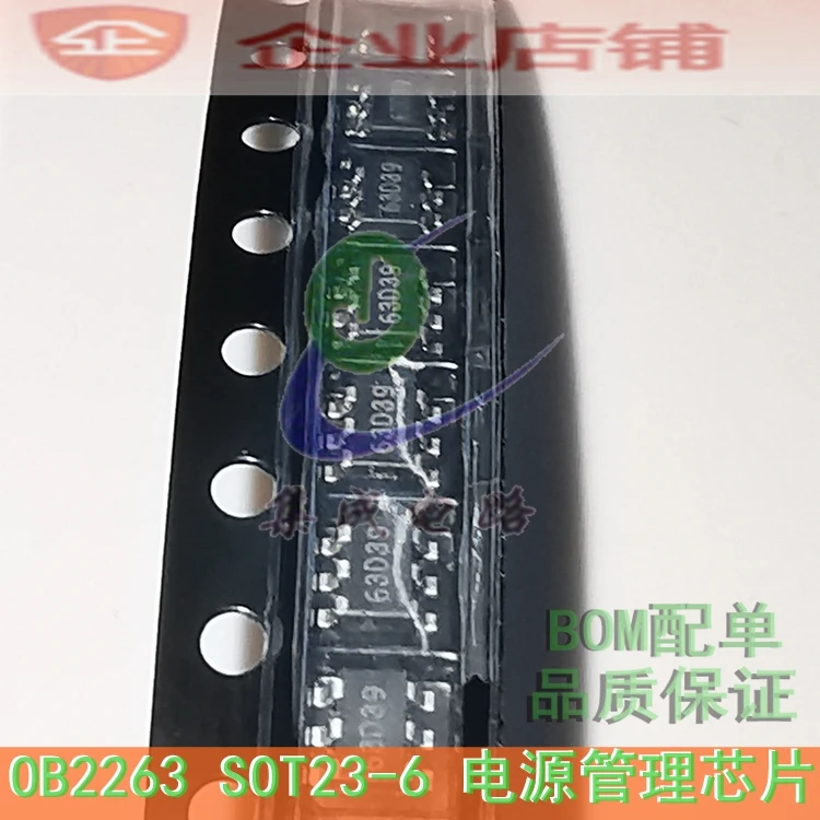 100% новый и оригинальный TDA1387 SOP8 TDA1387T IC|Запасные части| |