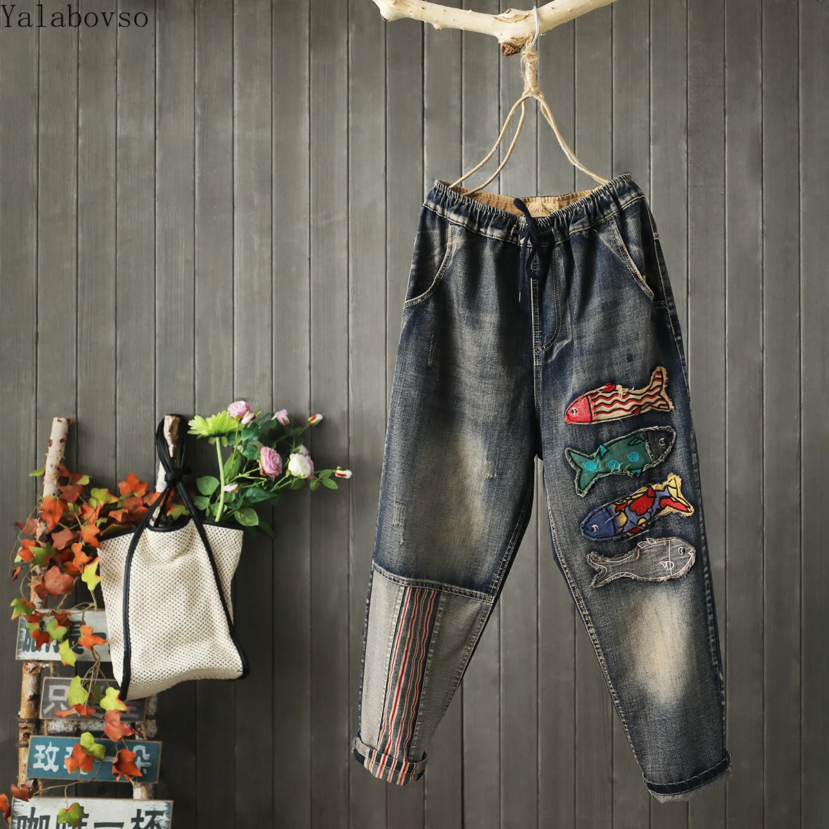 

Elastic waist distressed jeans high waisted harem plus size jeans womens clothing patches Ankle-Length Pants flare jeans A74