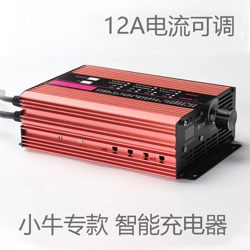 

Intelligence Lithium Battery Charger 12a Adjustable Super Fast For Niu N1 N1s M1 M+ U Series