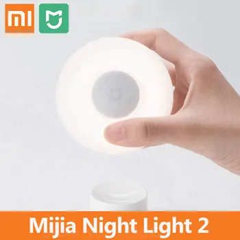 

Xiaomi Mijia Night Light 2 Magnetic Attraction Night Lamp Adjustable Brightness Infrared Body Sensor LED Induction Light lamp