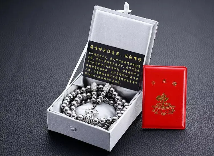 3356880773_1064662192