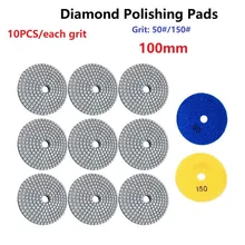 

10 Pcs Diamond Polishing Pads 4-inch 50# / 100# White Background Water Mill 100mm Wet/Dry For Granite Stone Grinding Disc