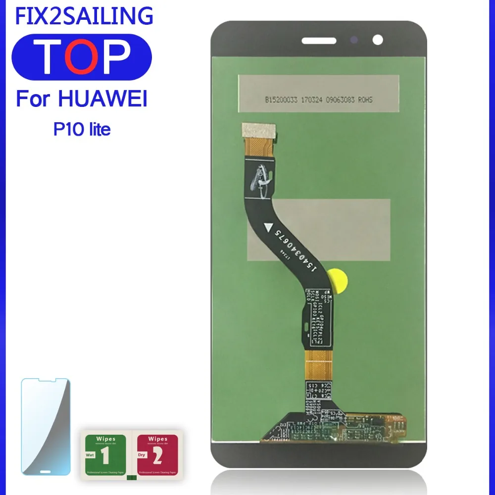 Huawei P10 lite -D (4)