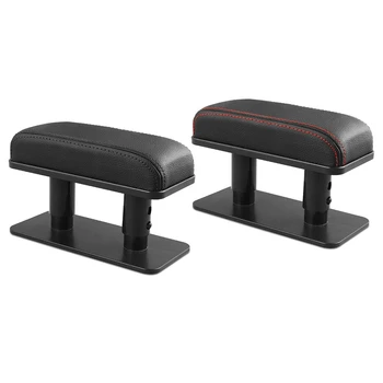 

Car Armrest Left Elbow Bracket Central Right Armrest Box Adjustable Door Armrest Heightening Pad