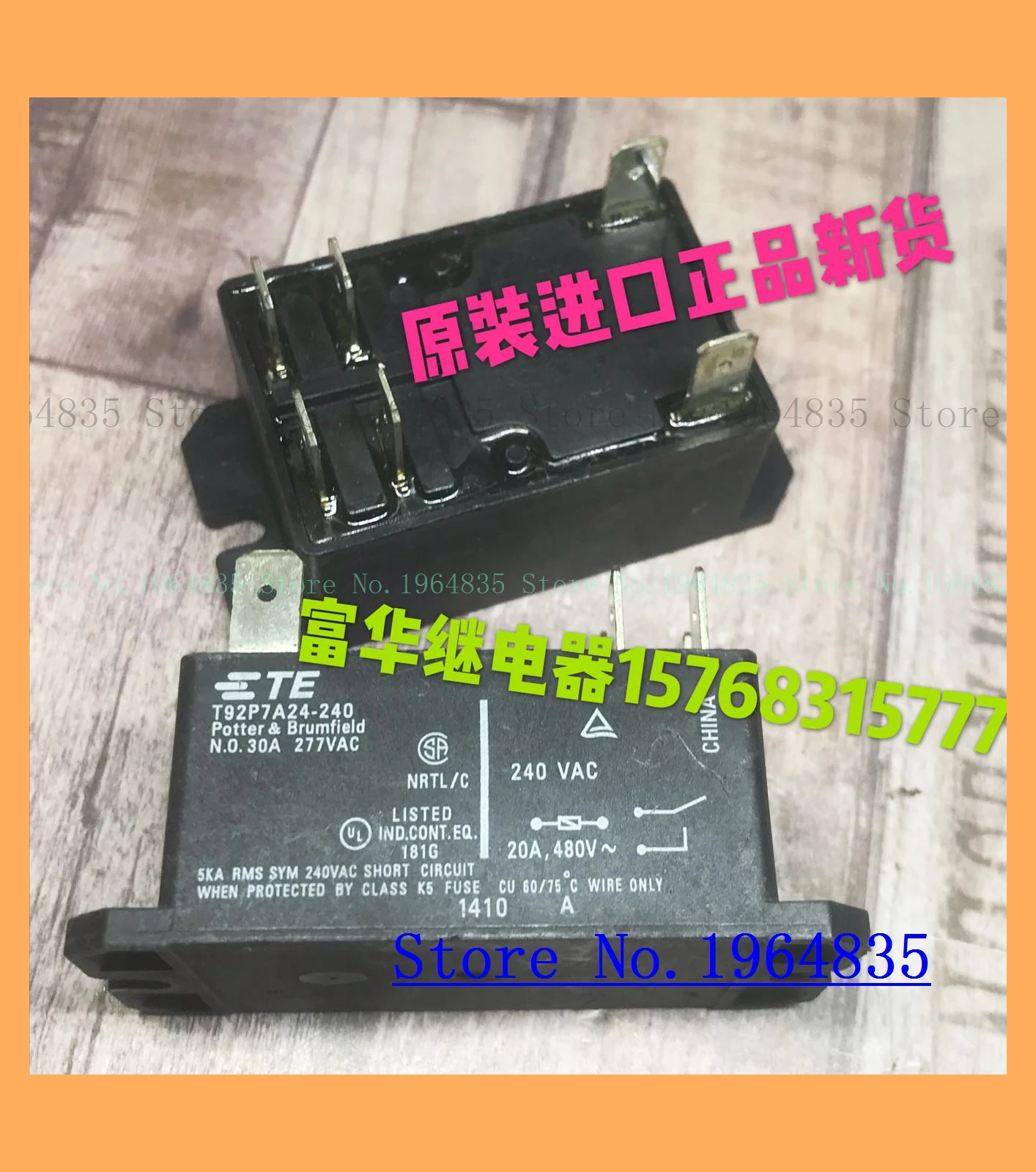 T92P7A24-240/240VAC