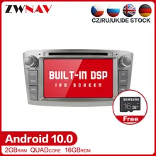 DSP Android 10,0 автомобильный мультимедийный плеер gps ГЛОНАСС навигация для Toyota Avensis T25 2003-2008 Радио Стерео головное устройство карта