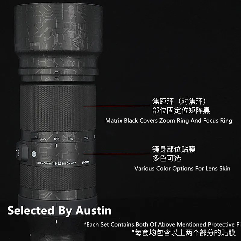 

Lens Decal Skin For Sigma 100-400mm f5-6.3 Sticker Guard Protector Anti-scratch Coat Wrap Cover Case
