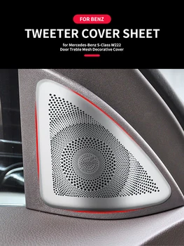 

The front door Speaker Tweeter net for Mercedes-benz S-class W222 S320 S350 A-pillar Decorative cover A modified interior