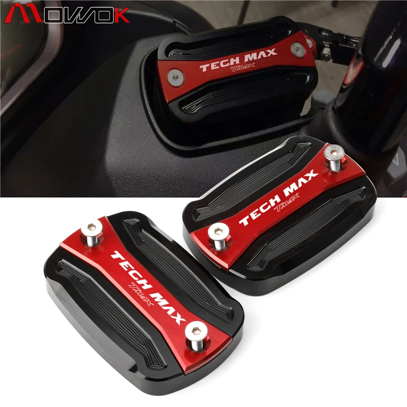 Для Tmax Tech Max TMAX 560- новейшие высококачественные мотоциклетные CNC бачок для тормозной жидкости, топлива бак Кепки крышка