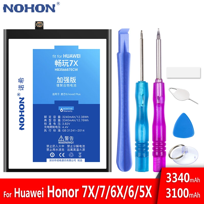 Nohon Аккумулятор для Huawei Honor 7X7 6X6 5X 4X батарея Замена батареи HB494590EBC HB356687ECW HB386483ECW