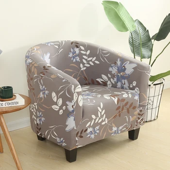 

Spandex Elastic Tub Chair Covers Solid Color Leisure Stretch Bathtub Armchair Seat Cover Protector Washable Slipcovers hotel