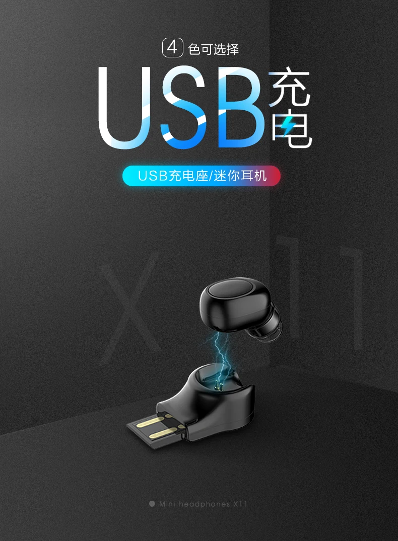 HEONYIRRY наушники в ухо наушник мини Bluetooth Беспроводная гарнитура V4.1 Шумоподавление