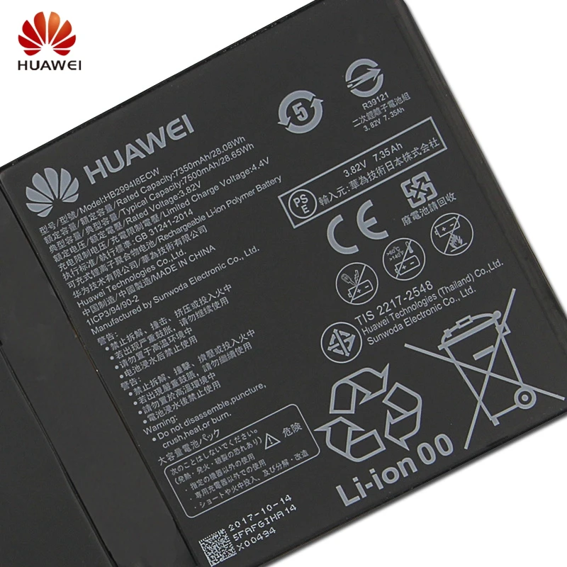 Huawei HB299418ECW телефон Аккумулятор для huawei MediaPad M5 CMR-AL09 CMR-W19 7500 мАч аккумулятор+ инструмент