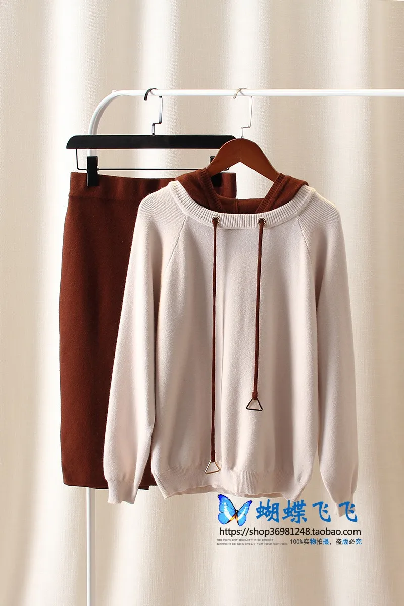 

One-Piece dai han Version Hooded wei yi shi Sweater + Slit Skirt Two-Piece Set Entity