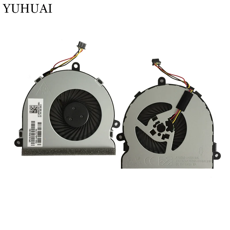 Охлаждающий вентилятор для процессоров HP 250 G4 255 256 G5 TPN-C125 15-AC 15-AY 15-AF 15-BA |