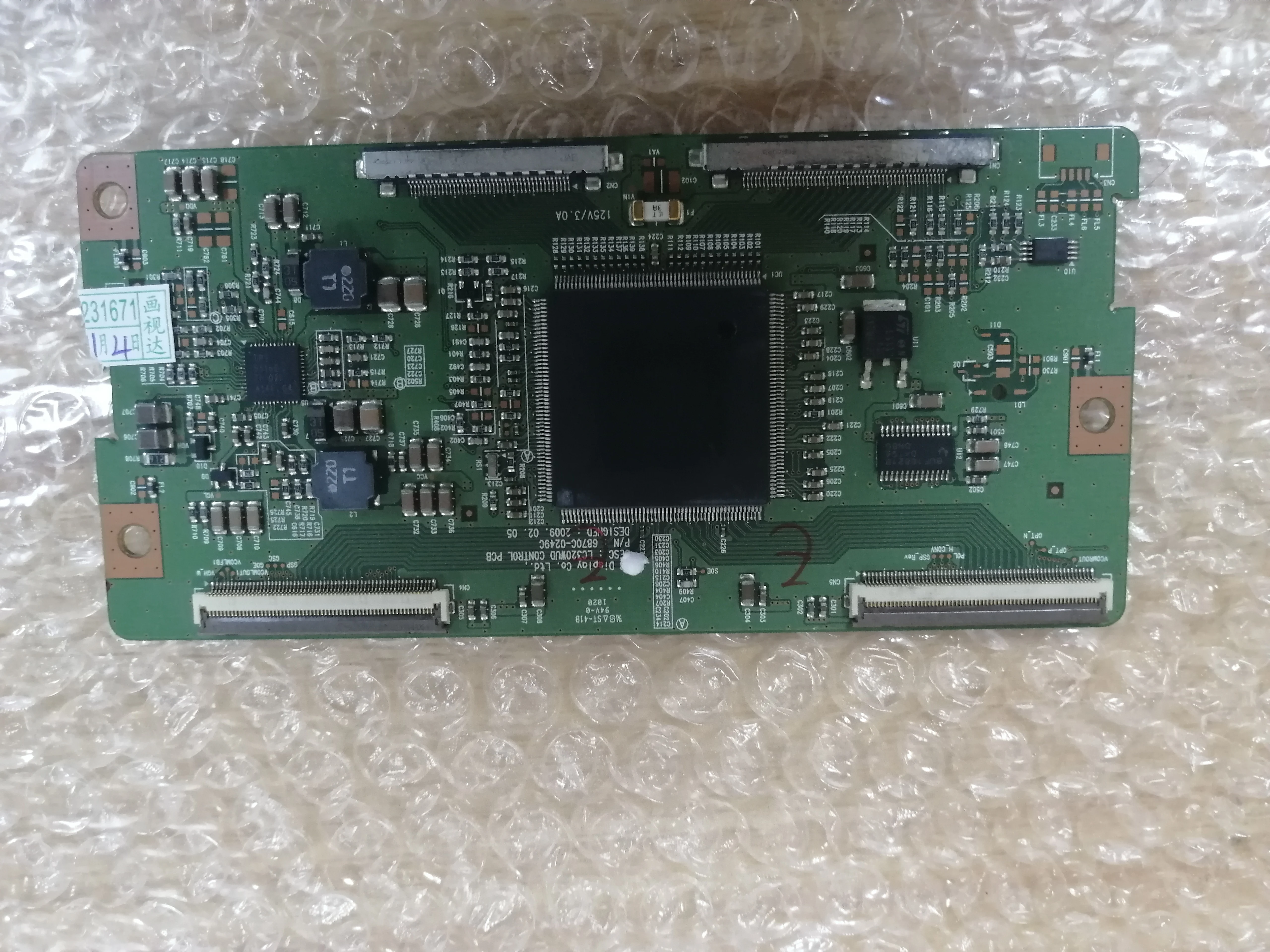 T-Con Logic Board LCD Controller for Samsung S240LABMB3SNBC4LV0.1 T-Con Logic Board LCD Controller for Samsung S240LABMB3SNBC4LV0.1