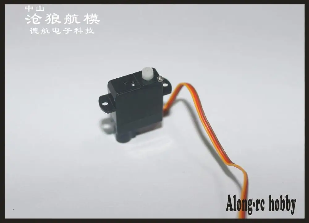 FREE SHIPPING 2pcs CLS00805 weight 1.8g digital micro servo Stall Torque 0.08kg coreless motor plastic gear | Игрушки и хобби