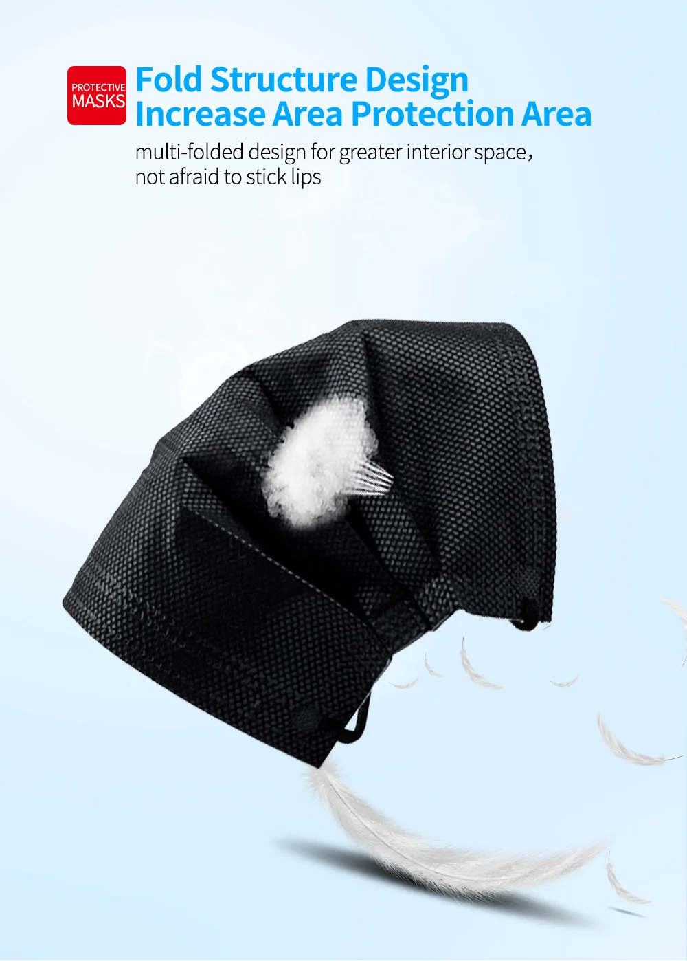 黑色口罩详情_07