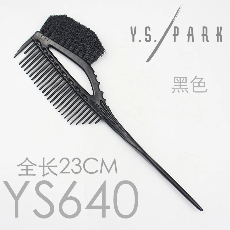 O1CN01kP49Yv1o6CF2yss96_!!2841775175