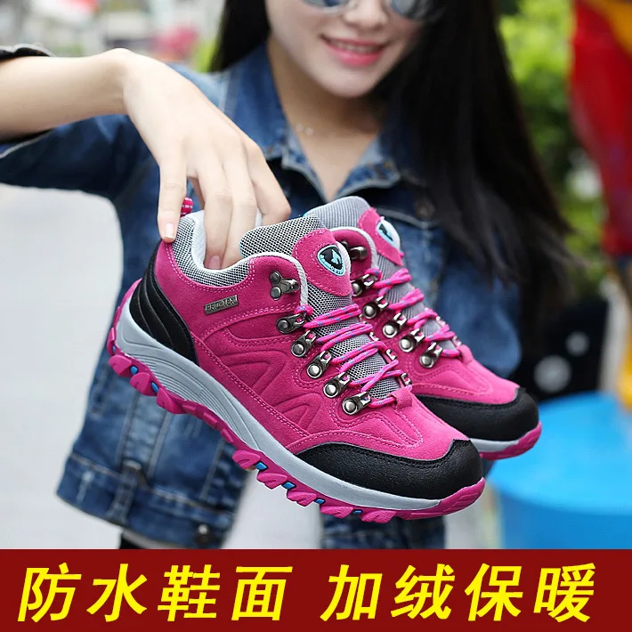 

2018 New Style WOMEN'S Shoes Autumn & Winter Cotton-padded Shoes Elevator plus Velvet Thick Bottomed Outdoor Climbing Boots plus