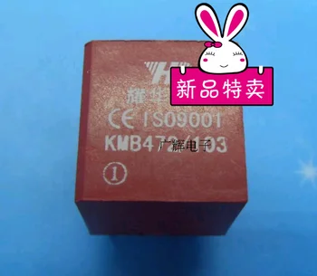 

Transformer ratio 1:1 IGBT Silicon controlled trigger pulse transformer KMB472-103
