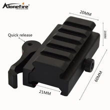Alonefire KC08 охотничий прицел крепление 21 мм Вивер Пикатинни страйкбол винтовка стрелковое оружие регулируемые быстросъемные крепления