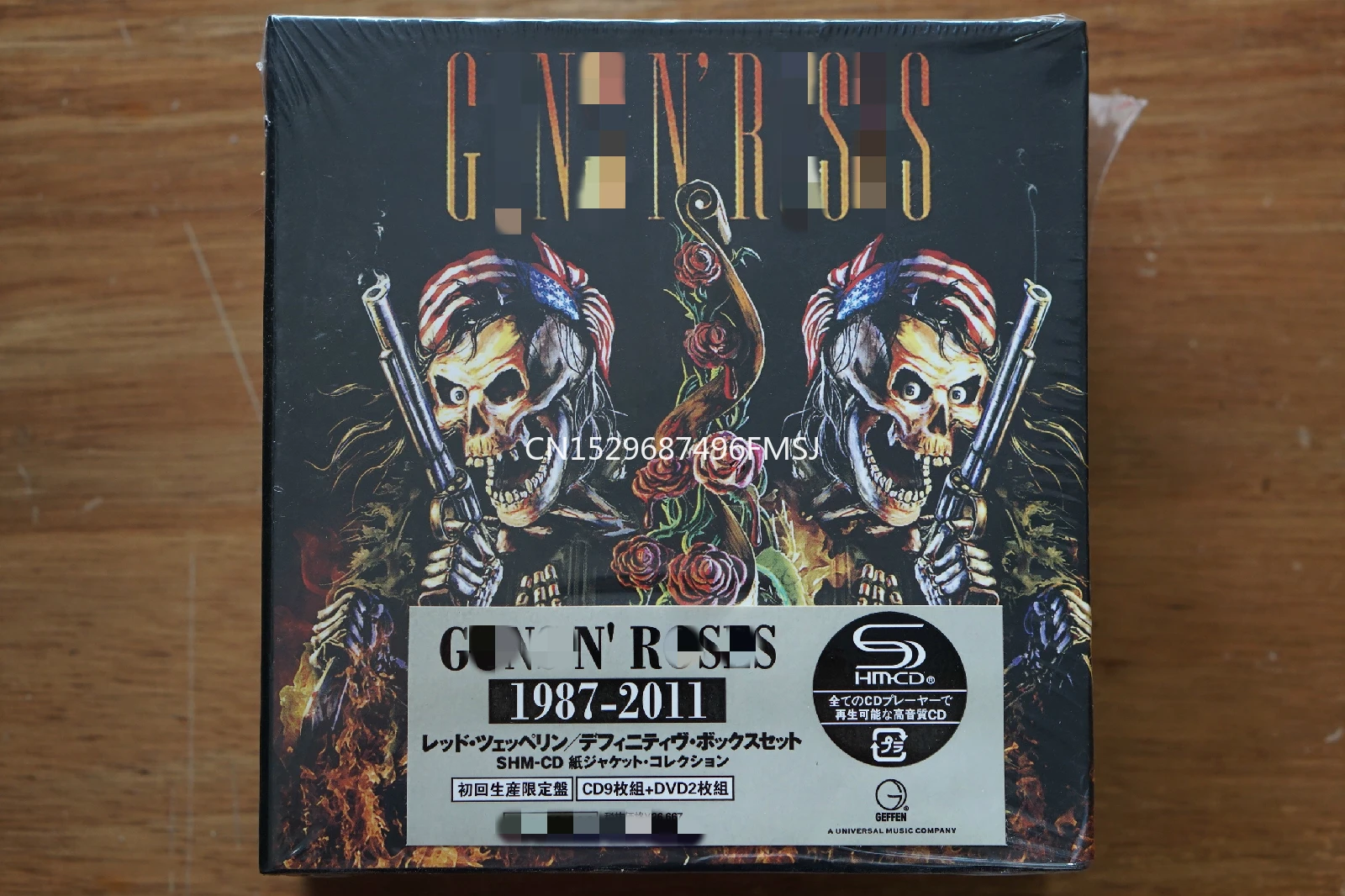 

European Music Record Band Set 1987-2011 CD