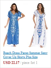 Пляжные платья для женщин женская летняя одежда платье Купальники Парео для прикрытия сексуальный шифоновый плащ Леопардовый халат Autodyne