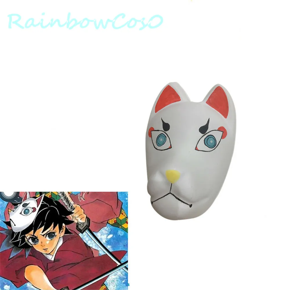 RainbowCos0,, реквизит для косплея, Demon Slayer Kimetsu no Yaiba Kamado Tanjirou Sabito Makomo Tomioka Giyuu