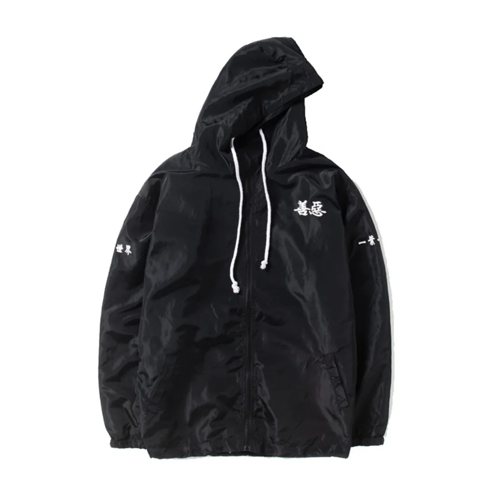 612EA1N0S7L._UL1200_