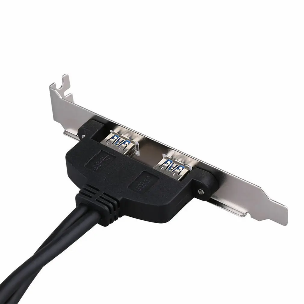 USB 3,0 обратно Панель скользящая Скоба для 20-контактный разъем кабеля 2-Порты и разъёмы супер-Скорость USB 3,0 5 ГБ/сек. USB 3,0 хост и устройство