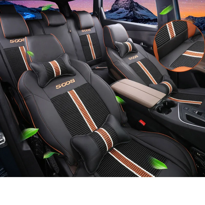 Lsrtw2017 кожаное автокресло Наволочка на подушку для peugeot 5008 аксессуары для интерьера