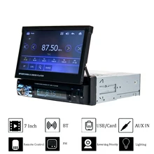 Автомагнитола 1 Din 7 дюймовый электрический MP5 медиаплеер Bluetooth