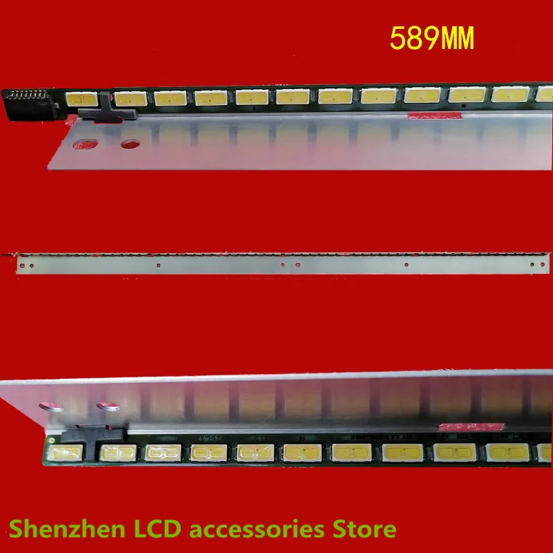 New Original for LC470EUD Light bar 6916L-1250A 6922L-0078A TV 47 V13 LBA R  66LED 589MM  100%NEW