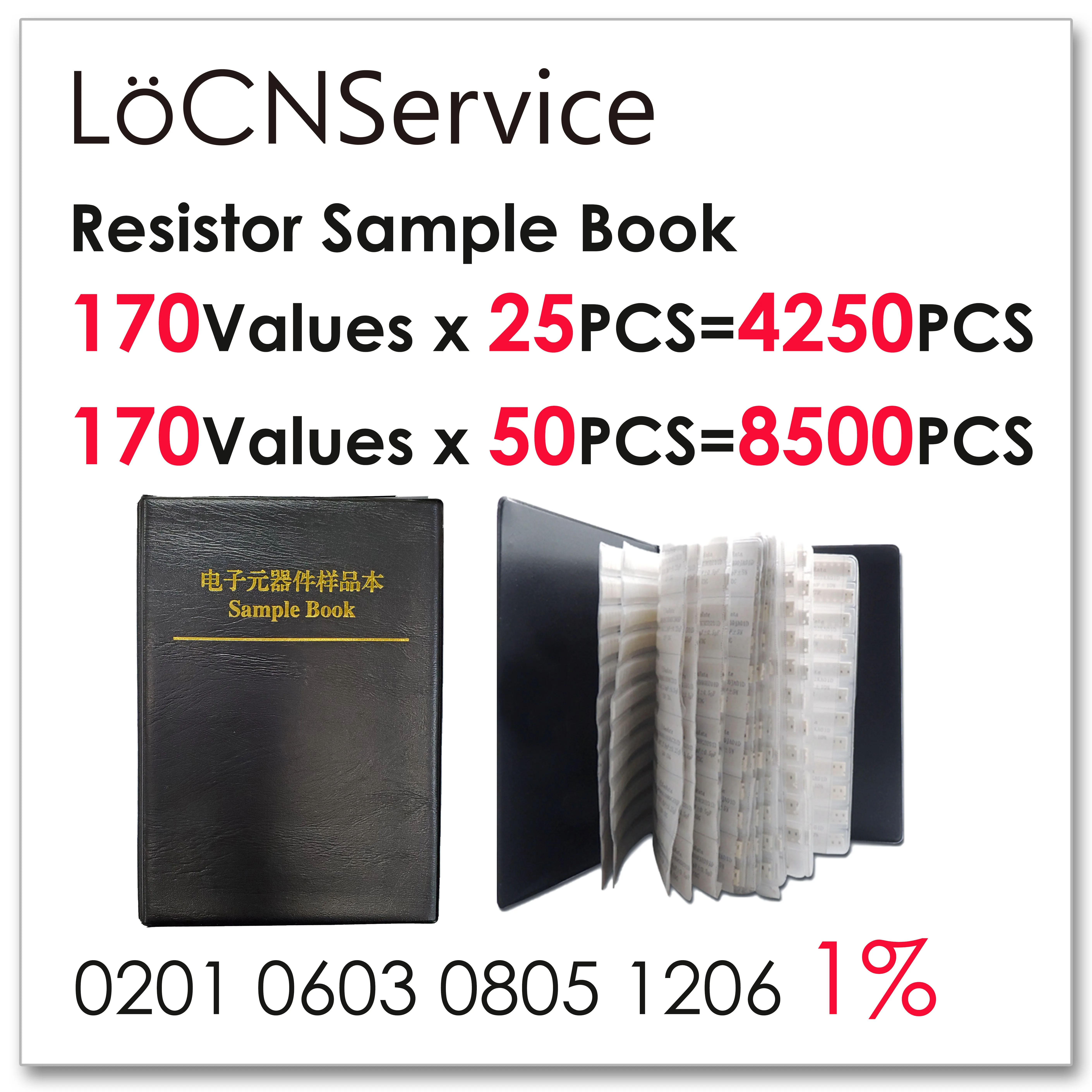 LoCNService образец резистора Book 0201 0402 0603 0805 1206 1% F 0R 10M 170 значения x 50 шт. = 8500